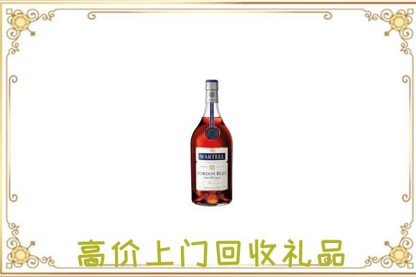 上蔡县附近回收马爹利