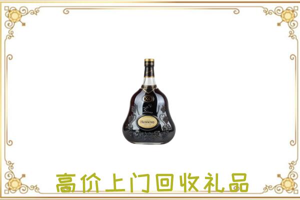 上蔡县附近回收轩尼诗